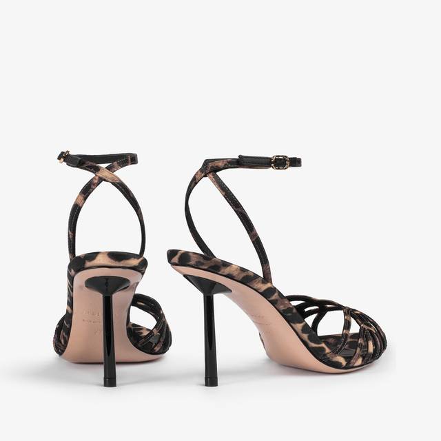 Le Silla Sandalo raso stampa leopardata Offerte