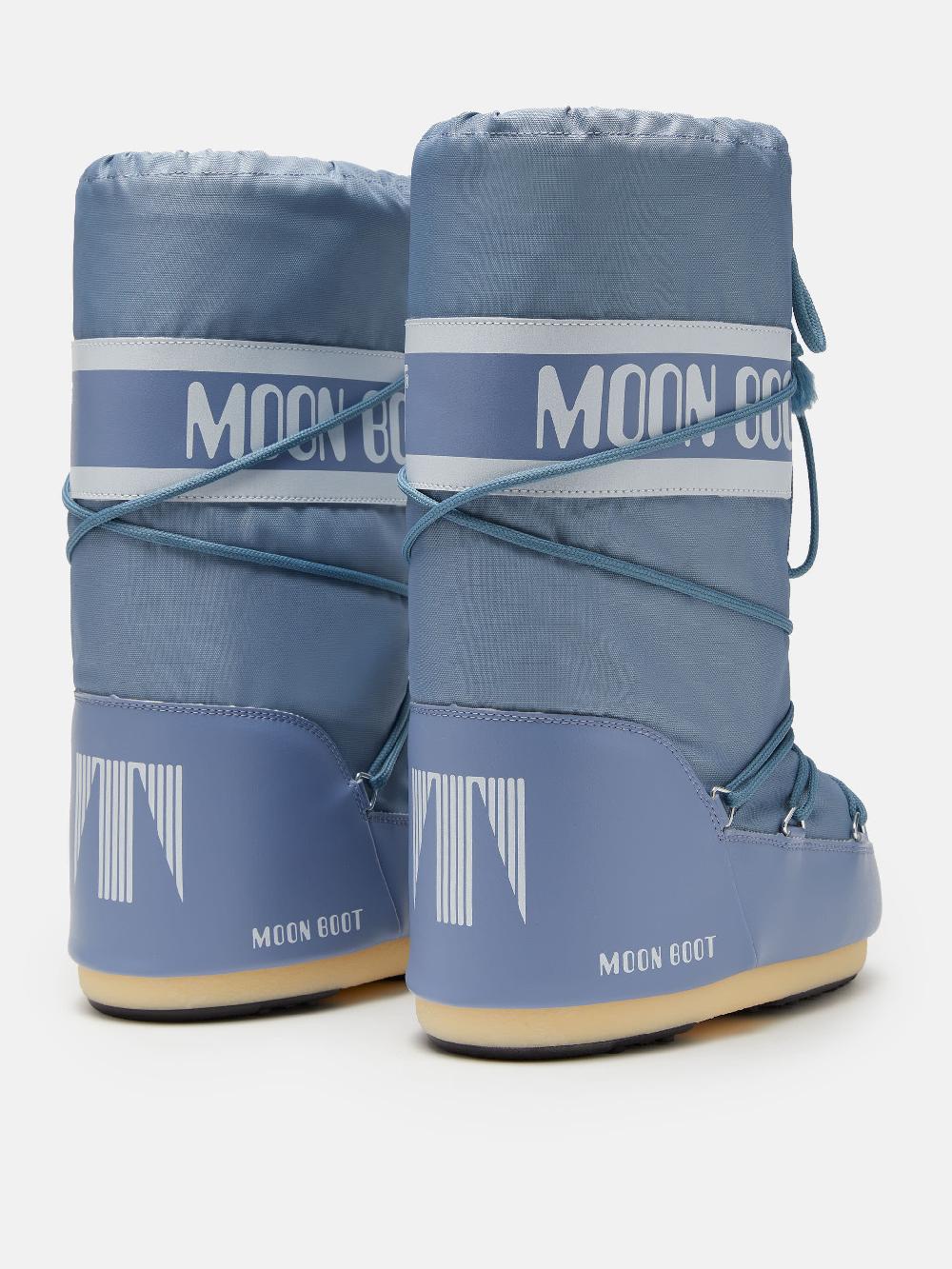 Moon Boot ICON NYLON GRIGIO Shopping Online