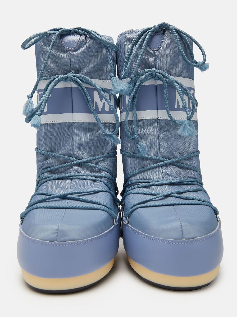 Moon Boot ICON NYLON GRIGIO Shopping Online