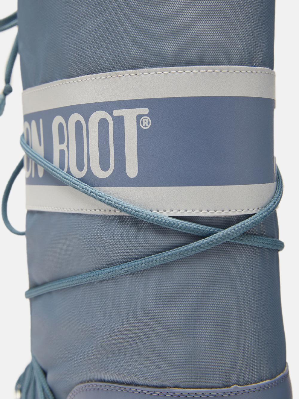 Moon Boot ICON NYLON GRIGIO Shopping Online