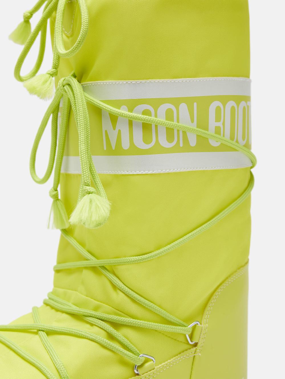 Moon Boot ICON NYLON VERDE LIME Saldi Di Fabbrica