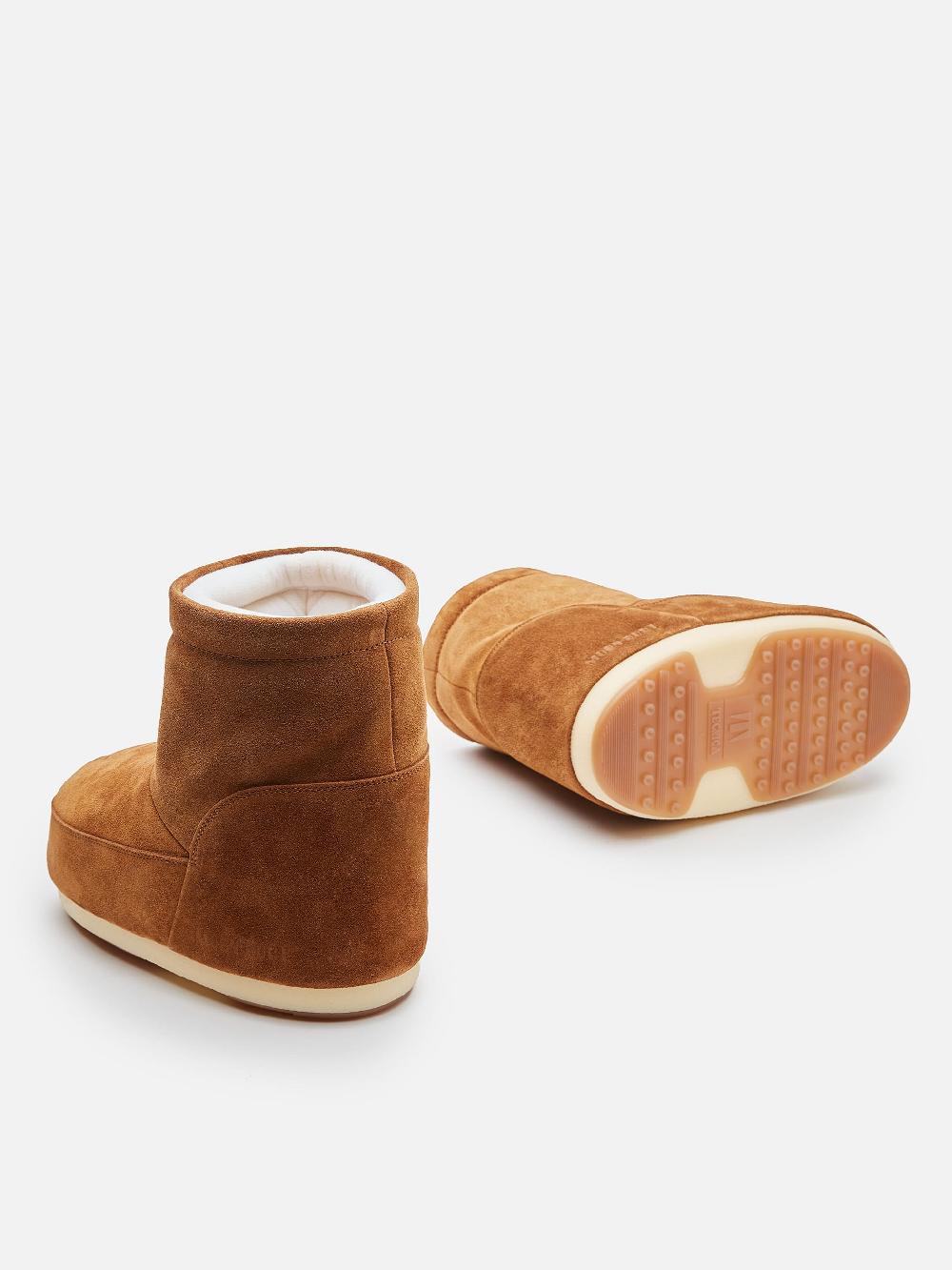 Moon Boot ICON LOW MARRONE IN PELLE SCAMOSCIATA SENZA LACCI In Linea