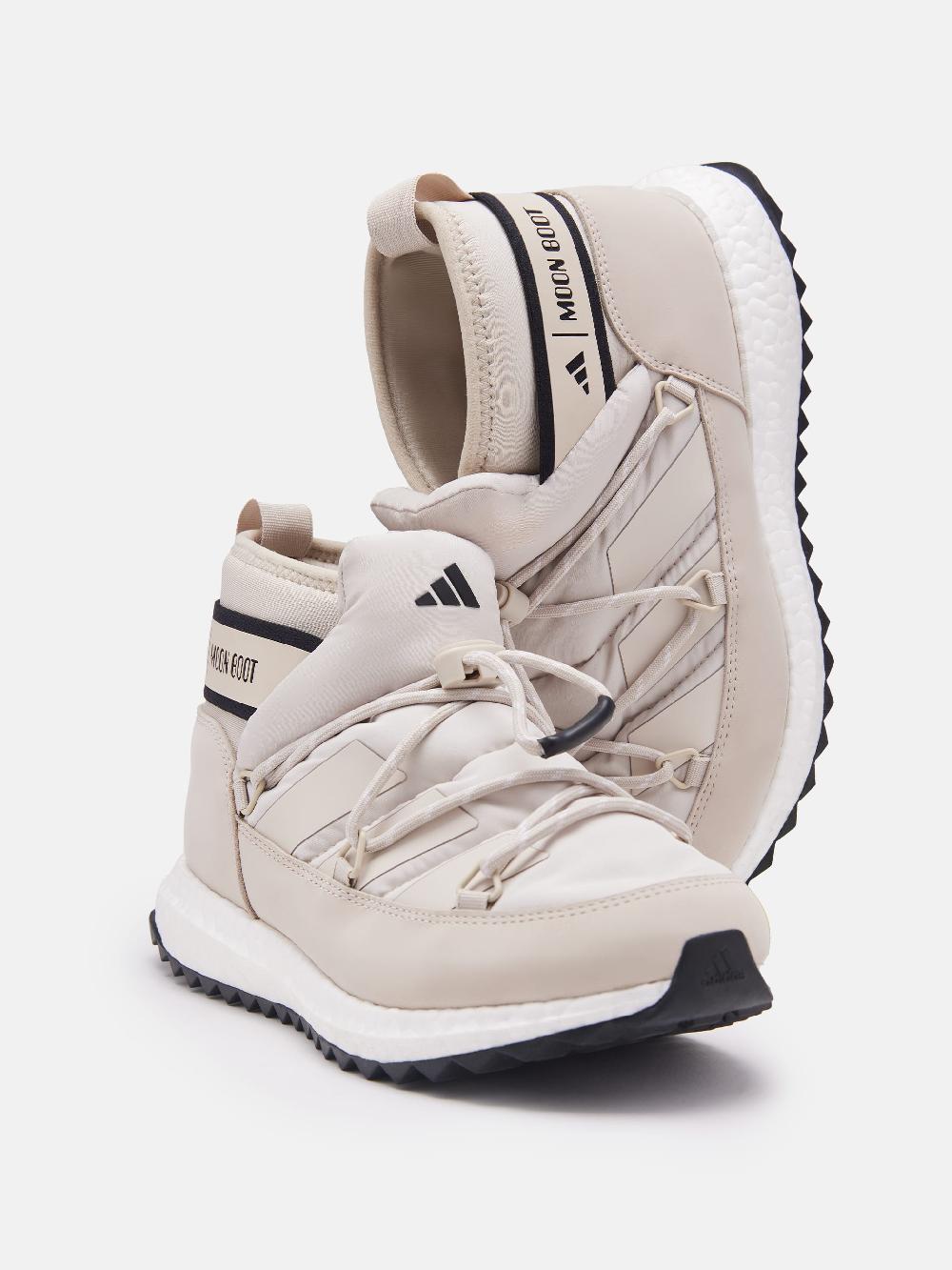 Moon Boot Sneakers Moonboost Low Beige adidas x Moon Boot Sottocosto